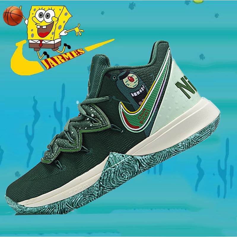 kyrie 5 plankton shoes