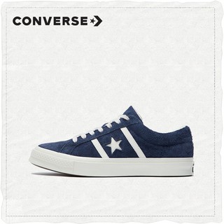 converse shopee mall