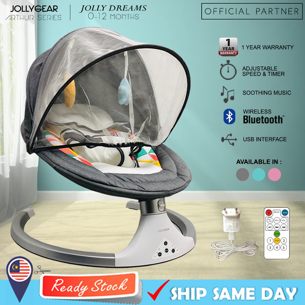 jollibee baby swing