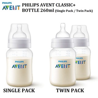 avent bottles yellow tint