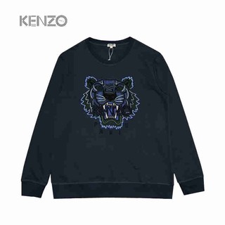 kenzo gold jumper