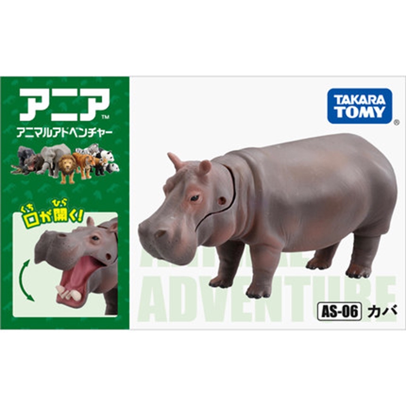 takara tomy animals