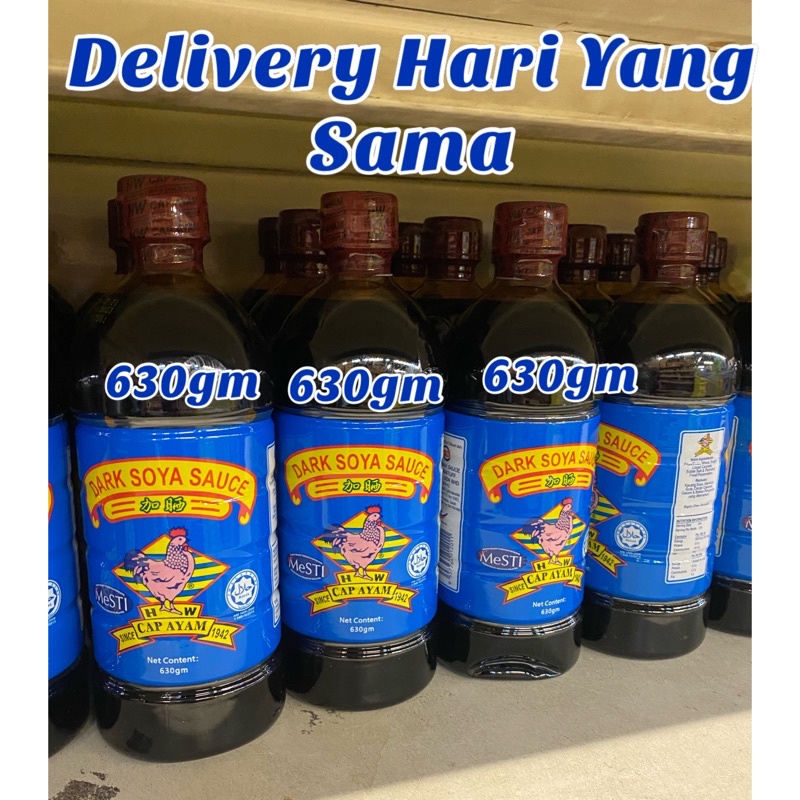 KICAP CAP AYAM SABAH dark soya sauce 630gm Shopee Malaysia