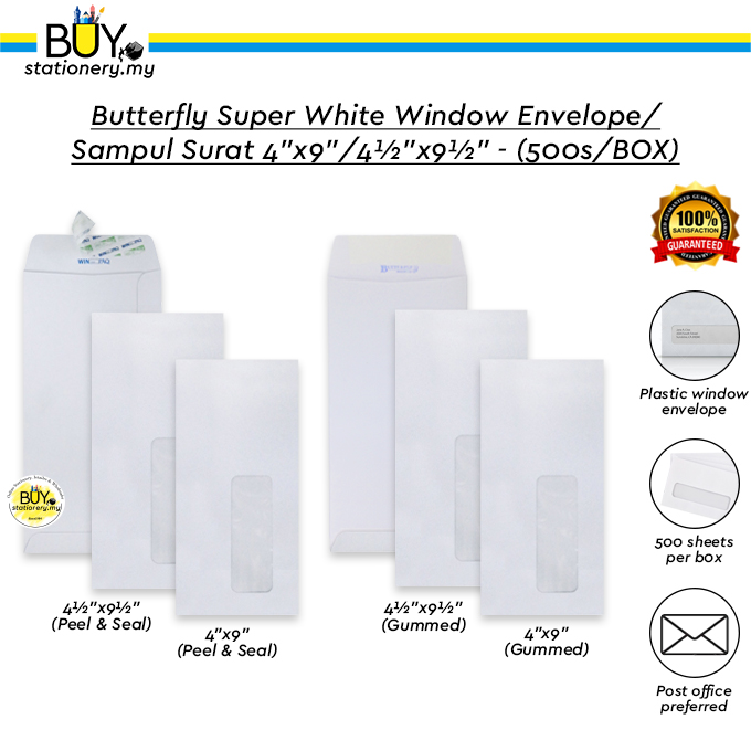 Sampul Surat 4 X 9 / White Envelope Sampul Surat 22cm X 11cm Books