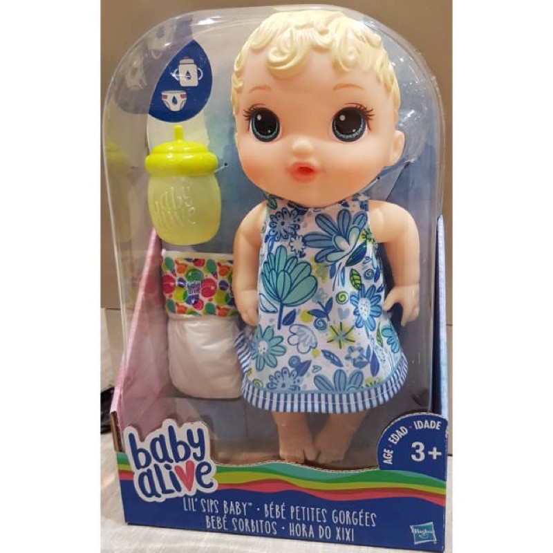 baby alive lil sips