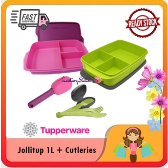 Tupperware Jolitup 1L (1)