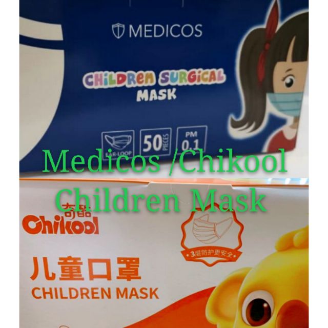 Medicos / Chikool Children Surgical Mask 3ply | Shopee ...