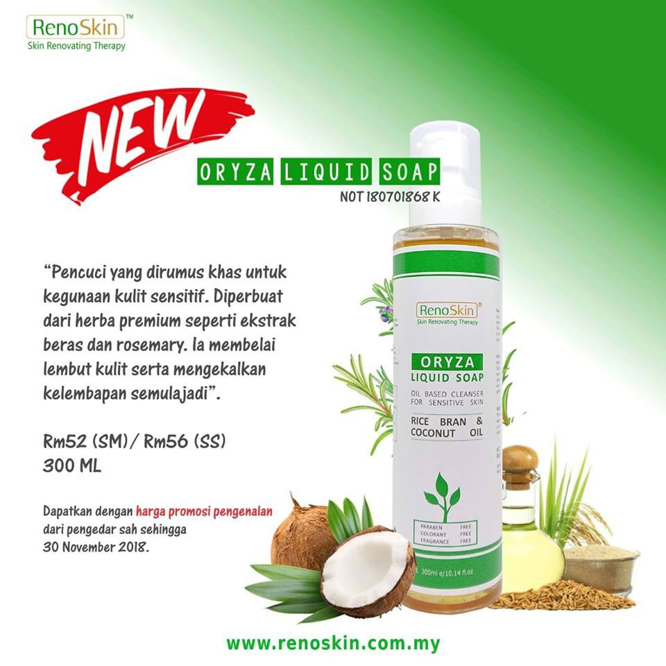Renoskin Oryza Liquid Soap Body Wash For Sensitive Skin Shopee Malaysia