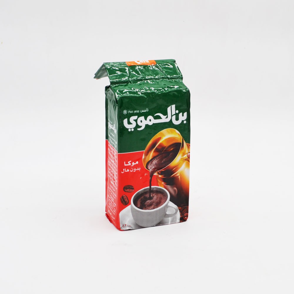 HAMWI CAFE MOCHA / Arabic Coffee MOCHA 200G | Shopee Malaysia