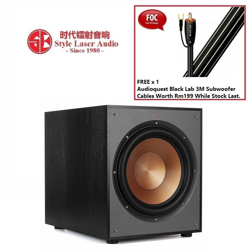 Klipsch R120SW 12" Powered Subwoofer Shopee Malaysia
