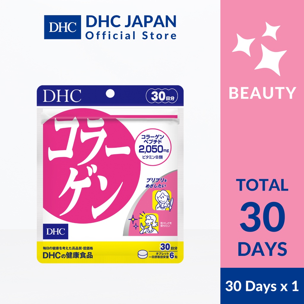 市場 送料無料 クイック白髪かくし 2個セット ＤＨＣ ダークブラウン ４．５ｇ Ｑ１０美容液