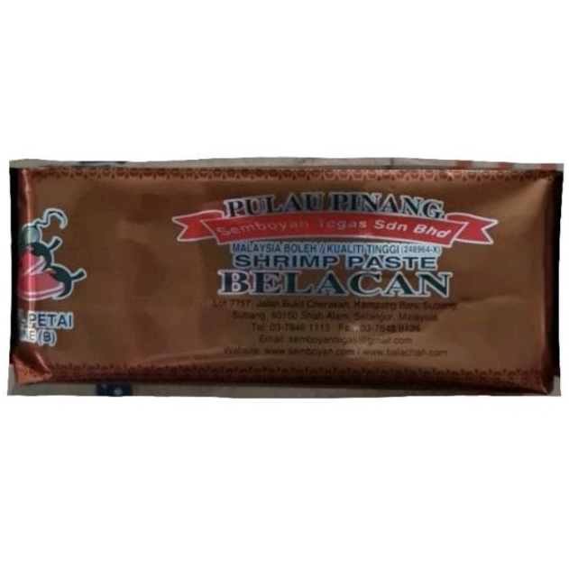 Belacan Pulau Pinang Cap Sambal Petai/ Shrimp Paste