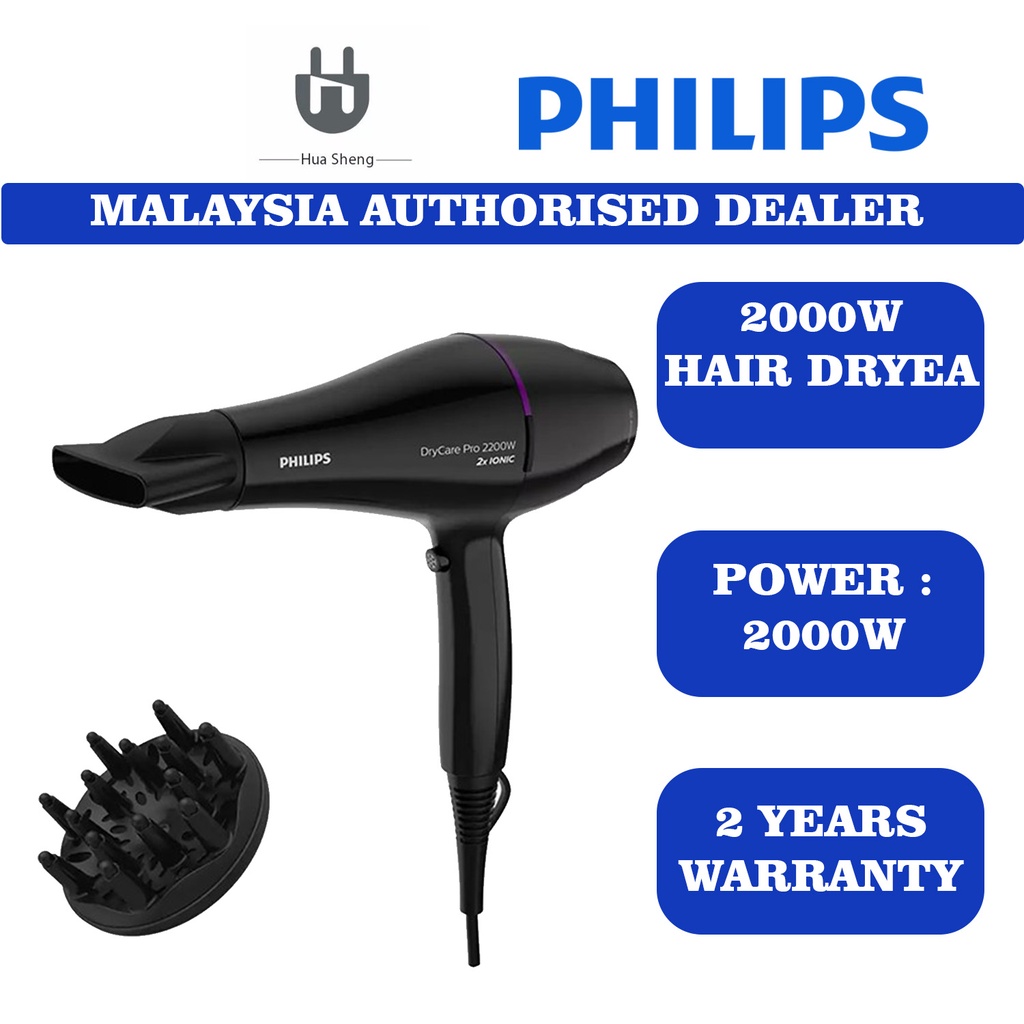 Philips Drycare Pro Hair Dryer (2200W) BHD274 | Shopee Malaysia