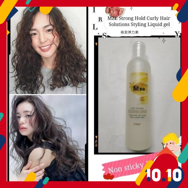 MZE Strong Hold Curly Hair Solutions Curl Keeper StylingLiquid gel 200ml  卷发弹力素 | Shopee Malaysia