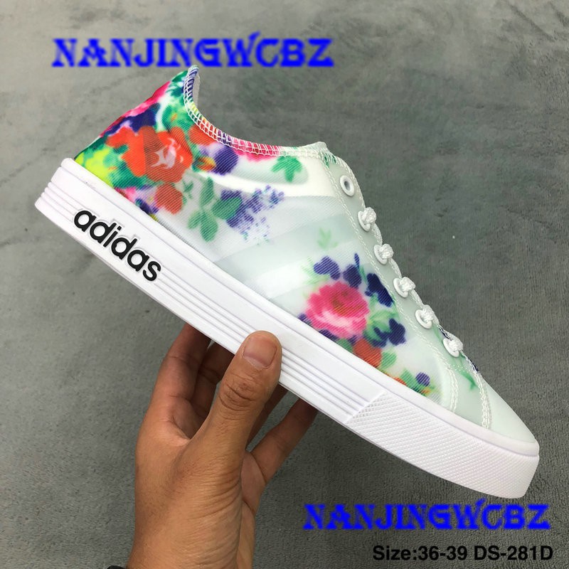 adidas neo daily vulc pos adidas neo daily vulc pos