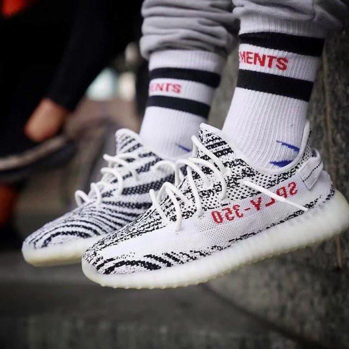 adidas yeezy boost 350 v2 zebra original adidas yeezy boost 350 v2 zebra original
