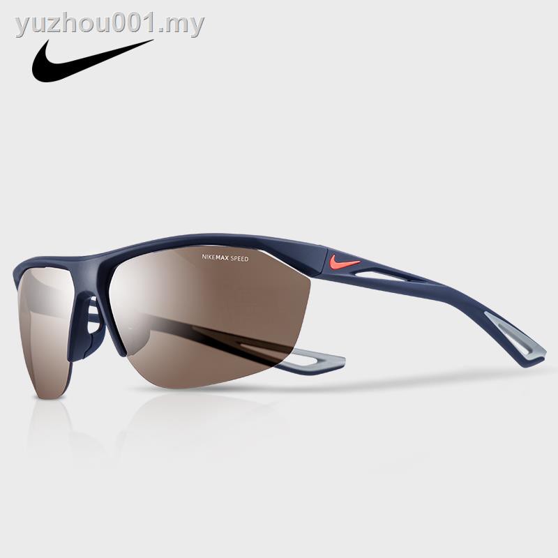 nike cycling glasses