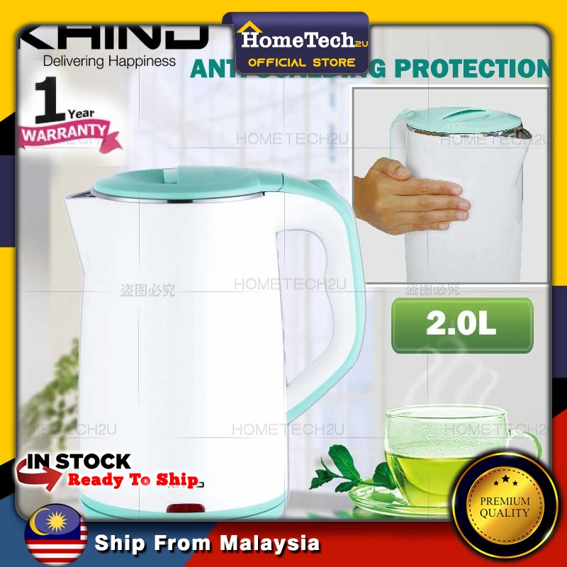 Original Khind Electric Jug Kettle Double Wall Protection 2.0L Big Capacity SUS304 (Sirim Approved)