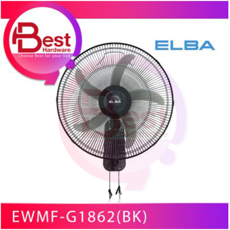 BEST HARDWARE ELBA 18'' WALL FAN EWMFG1862(BK) KIPAS DINDING