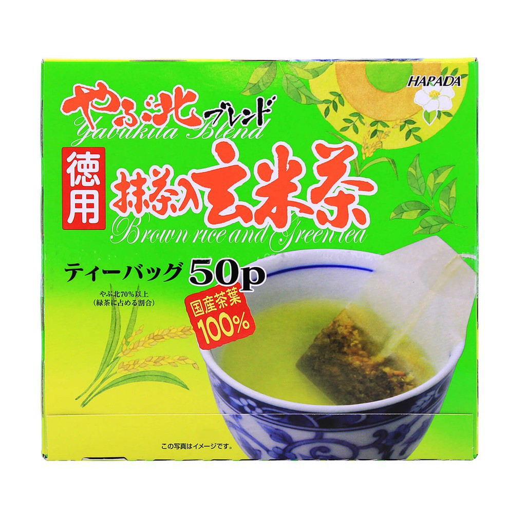 Japan Harada Green Tea Series 日本绿茶系列德用绿茶 抹茶入玄米茶 茉莉花绿茶 Shopee Malaysia