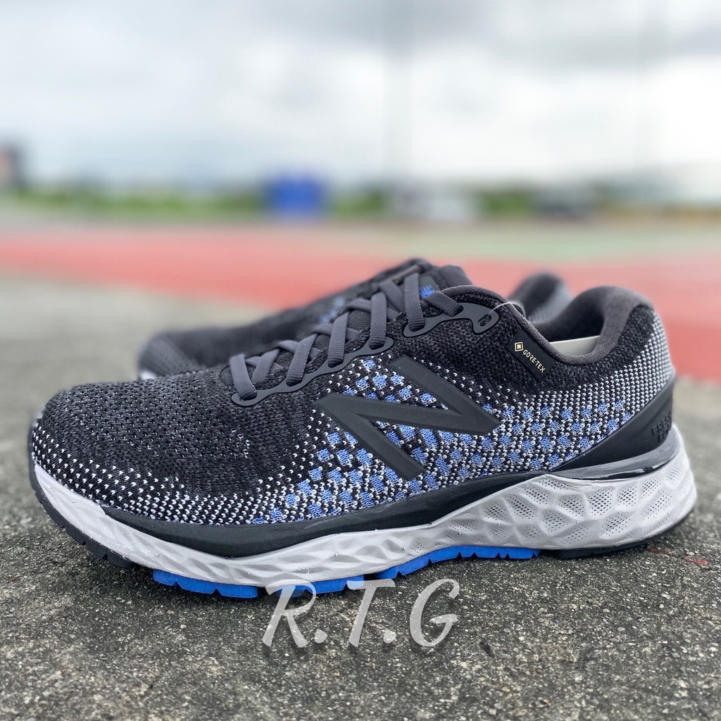 nb 880 gore tex
