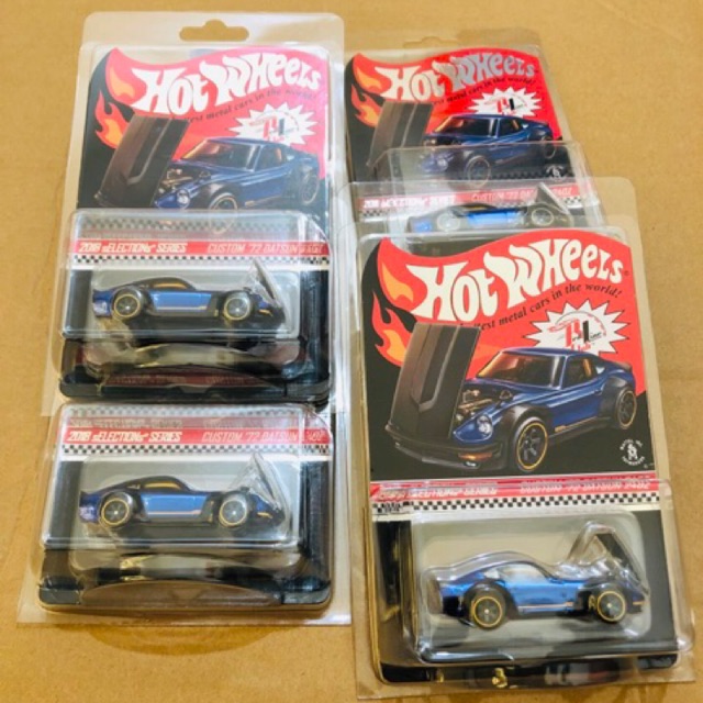 Hot Wheels 19 Rlc Custom Datsun 240z Shopee Malaysia