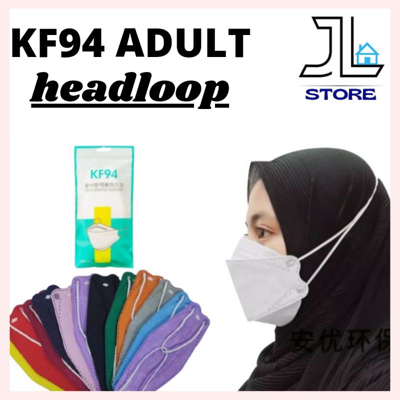 KF94 FACE MASK HEADLOOP ADULT [10PCS] READY STOCK!!! Shopee Malaysia