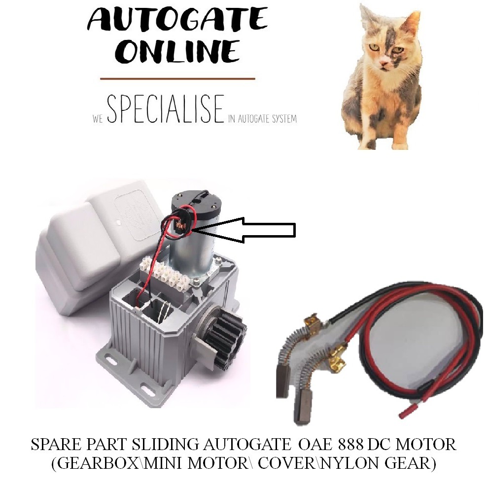 CARBON OAE 888 DC AUTOGATE SLIDING MOTOR AUTOGATE ONLINE Shopee