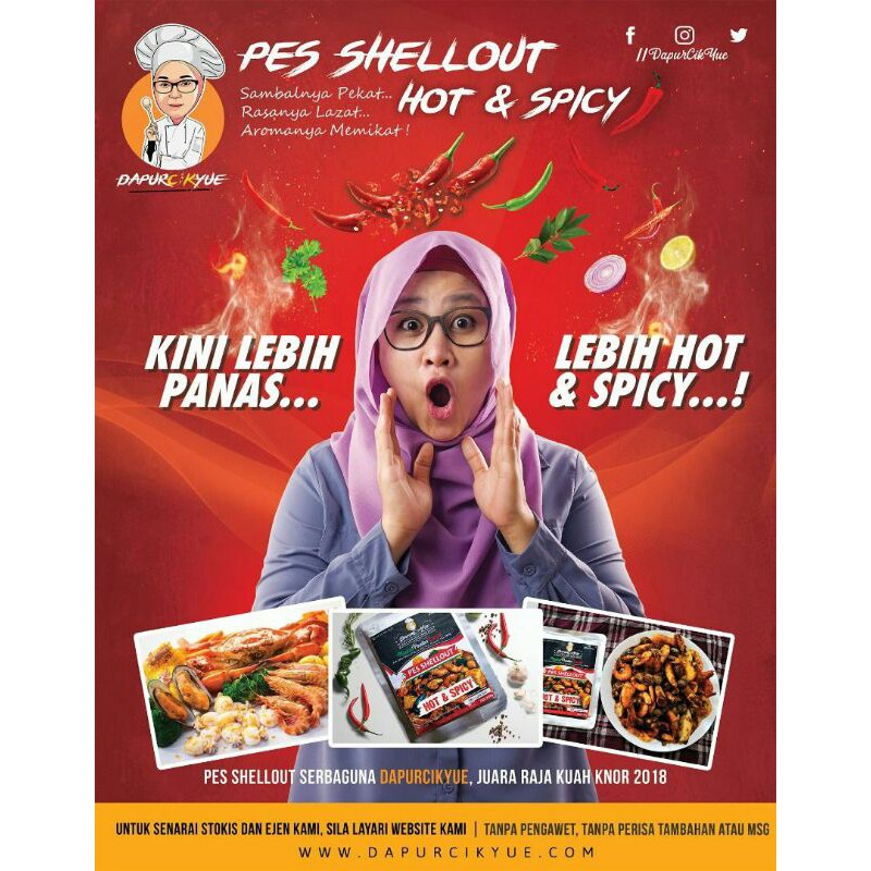 Pes Shellout Dapur Cik Yue  250 gram  Shopee Malaysia