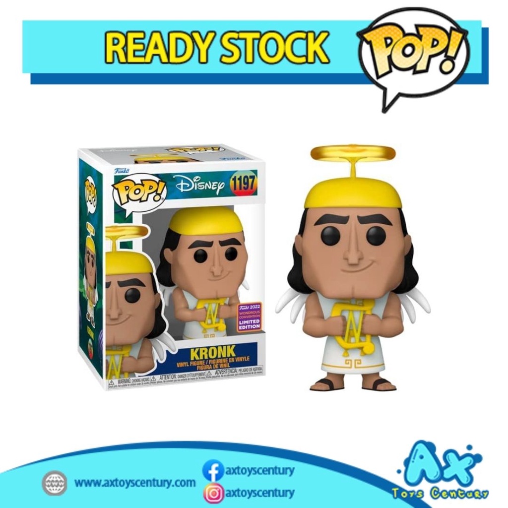 Funko Pop! The Emperor's New Groove - Kronk #1197 Limited Edition 100% Genuine