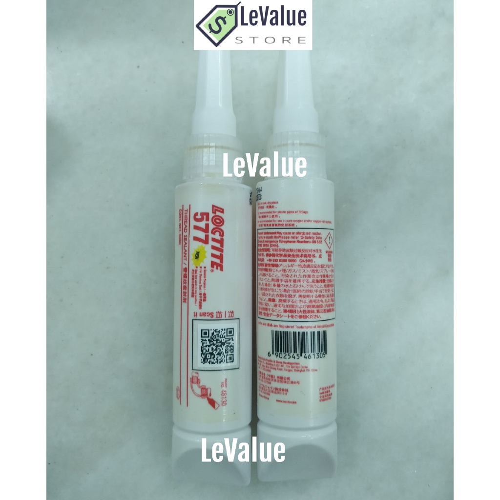 Loctite 577 thread sealant 50ml with qr code 46130 BeeCost