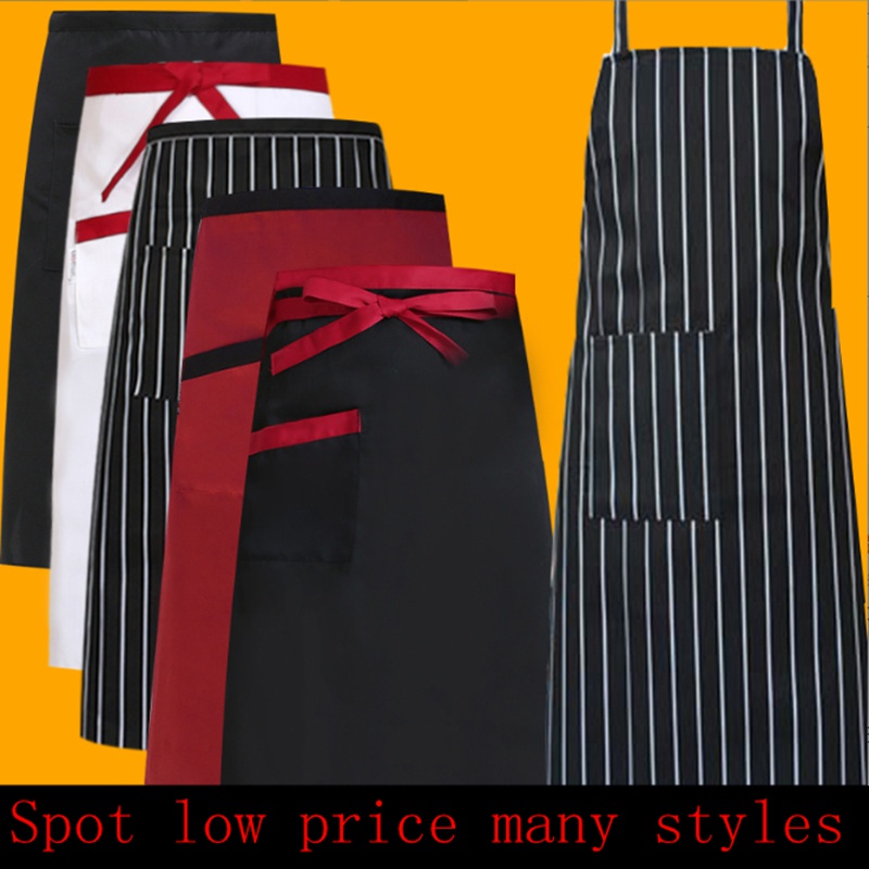 Ready Stock Chef Apron Half Apron Hotel Chef Apron Cafe Cooking Western Restaurant Waiter Work Apron Home Kitchen Living Apron