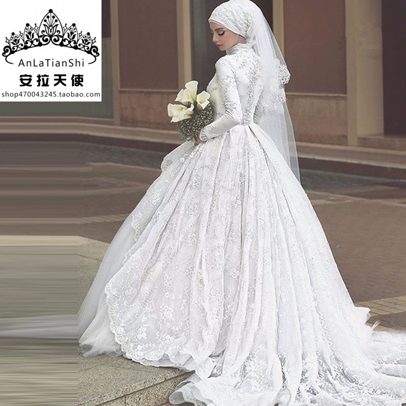 Muslim Bride S Wedding Dress Headscarf Shopee Malaysia