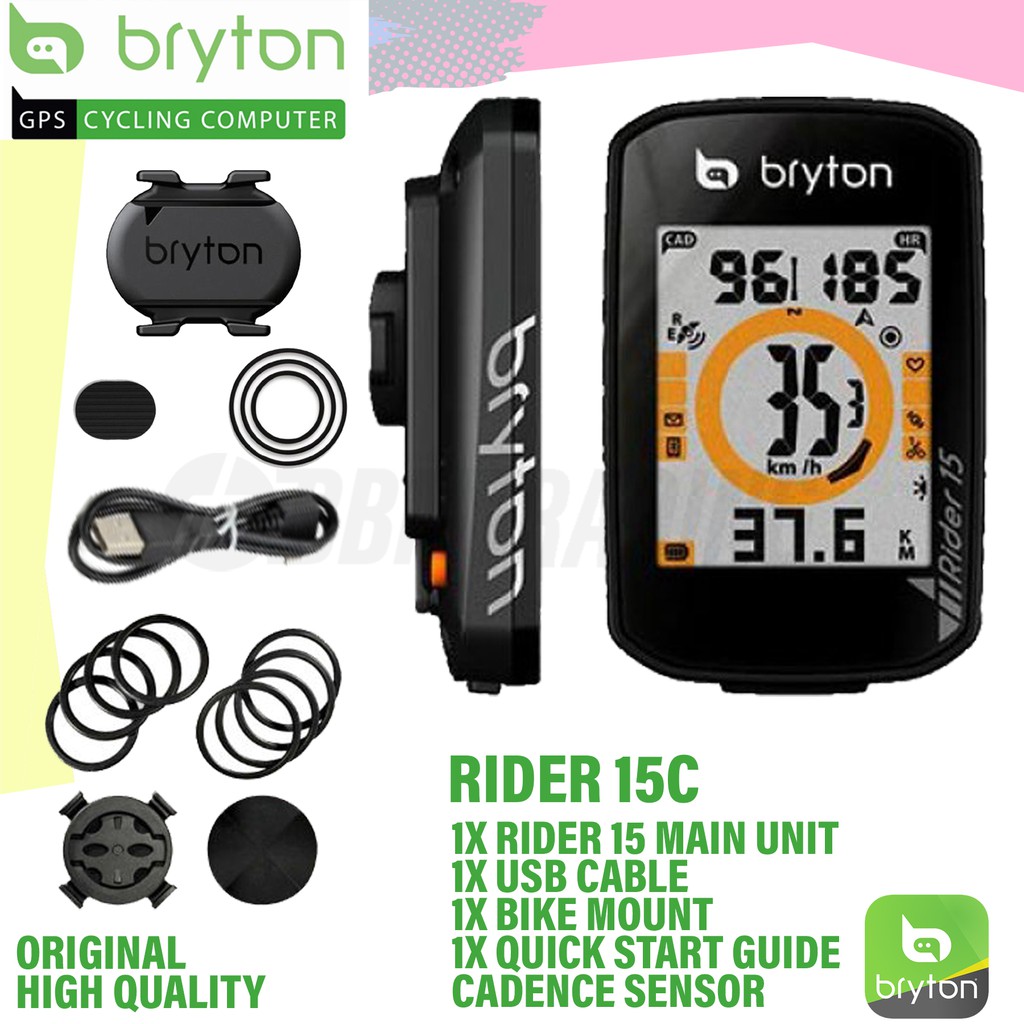 bryton rider 15 cycle computer