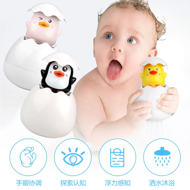 Mainan Mandi Kanak Kanak Baby Beach Play Set Water Spray Gun 8 Pieces 14 Pieces Set Mainan Bilik Mandi Bayi Terapung Shopee Malaysia