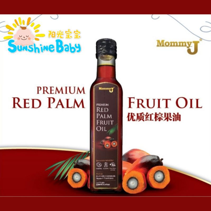 PREMIUM RED PALM FRUIT OIL (250ml) EXPIRED DATE latest