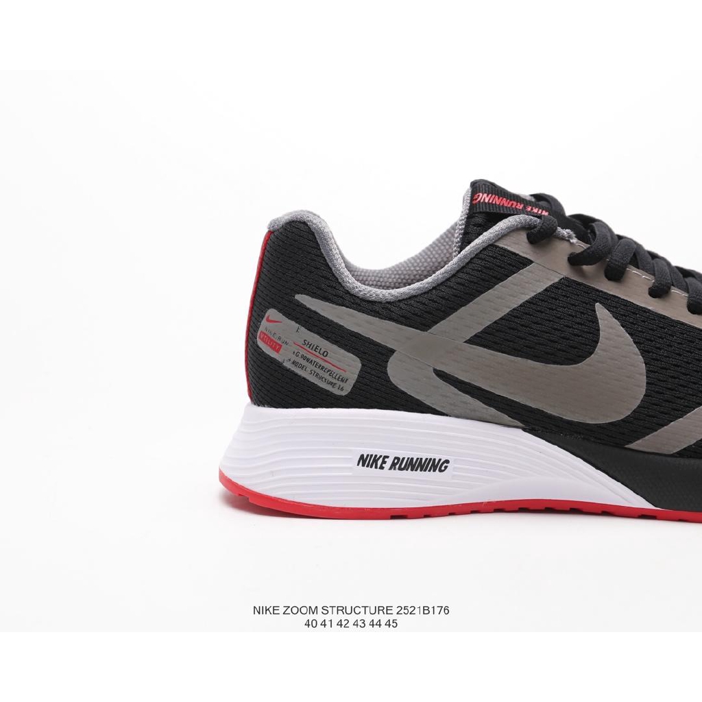 nike zoom structure 16