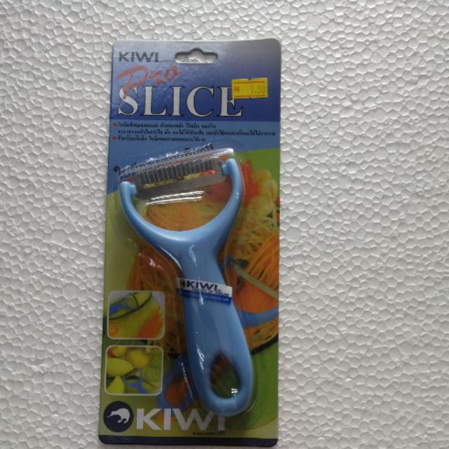 Kiwi pro slice(Thailand) Shopee Malaysia