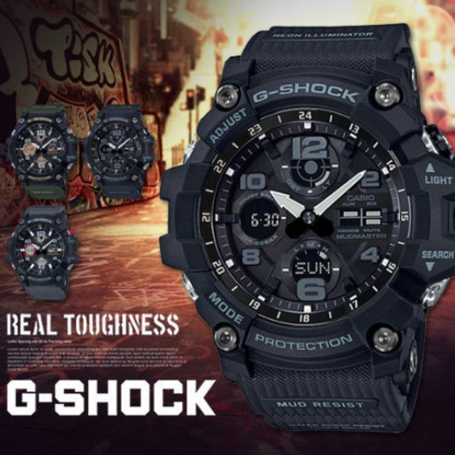 gshock mudmaster solar
