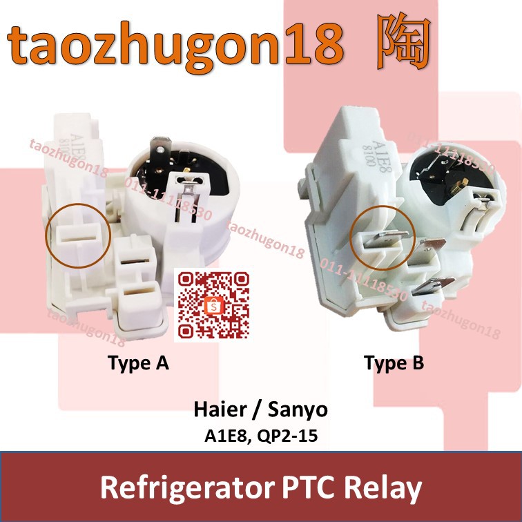Haier Sanyo PTC Starter Relay & Overload Fridge Refrigerator Freezer