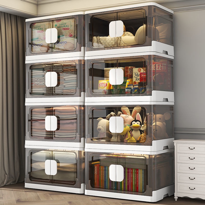 Multilayer simple folding storage box double door storage box flip