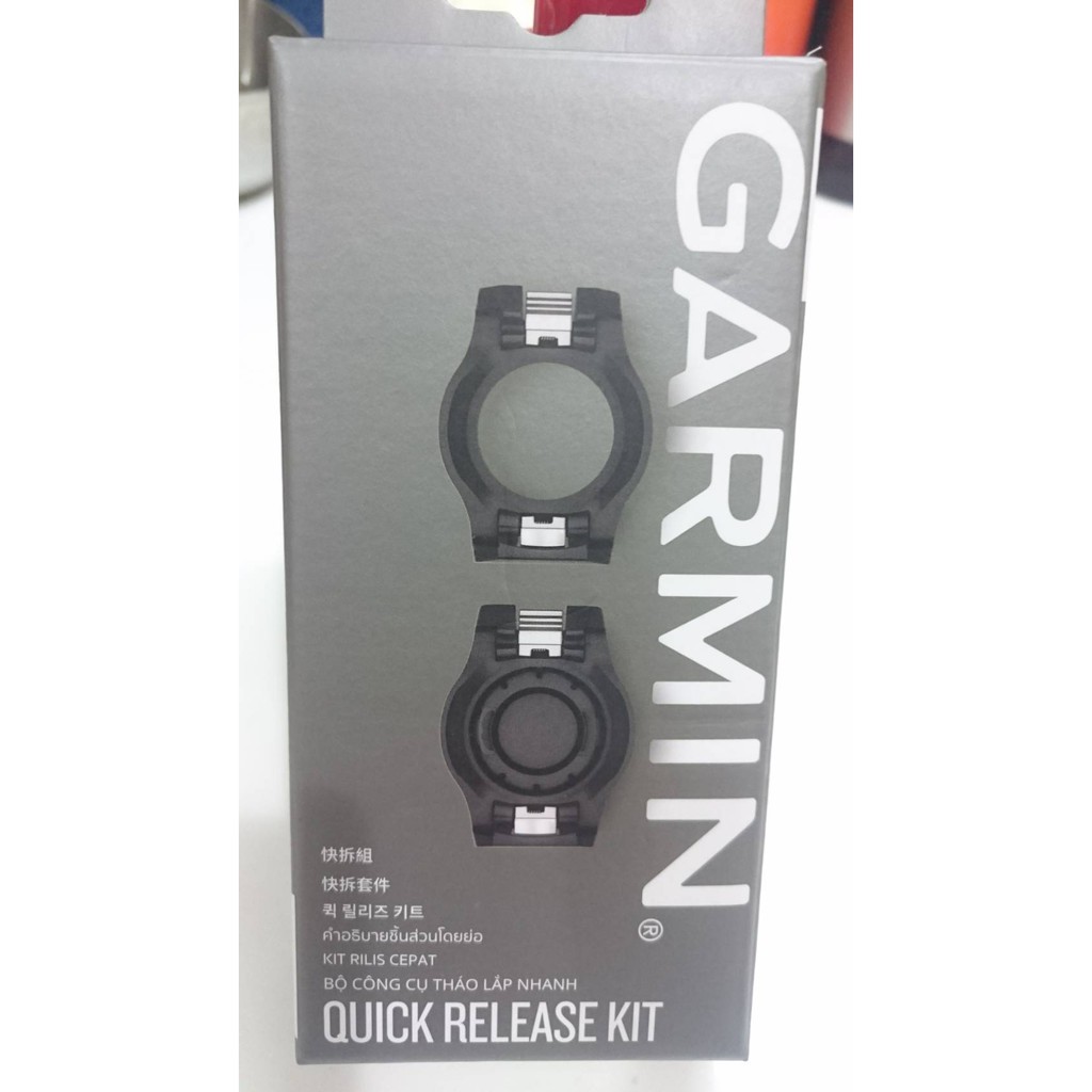 garmin forerunner 935 quick release kit