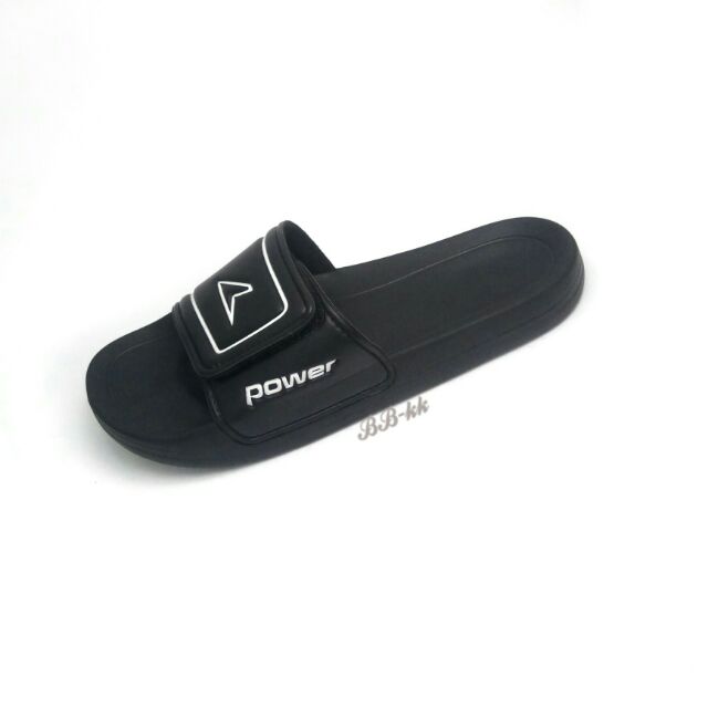 power slippers bata
