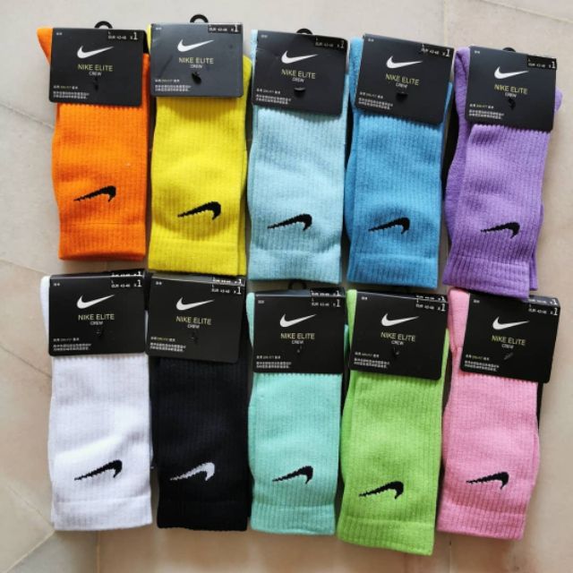 rainbow nike socks