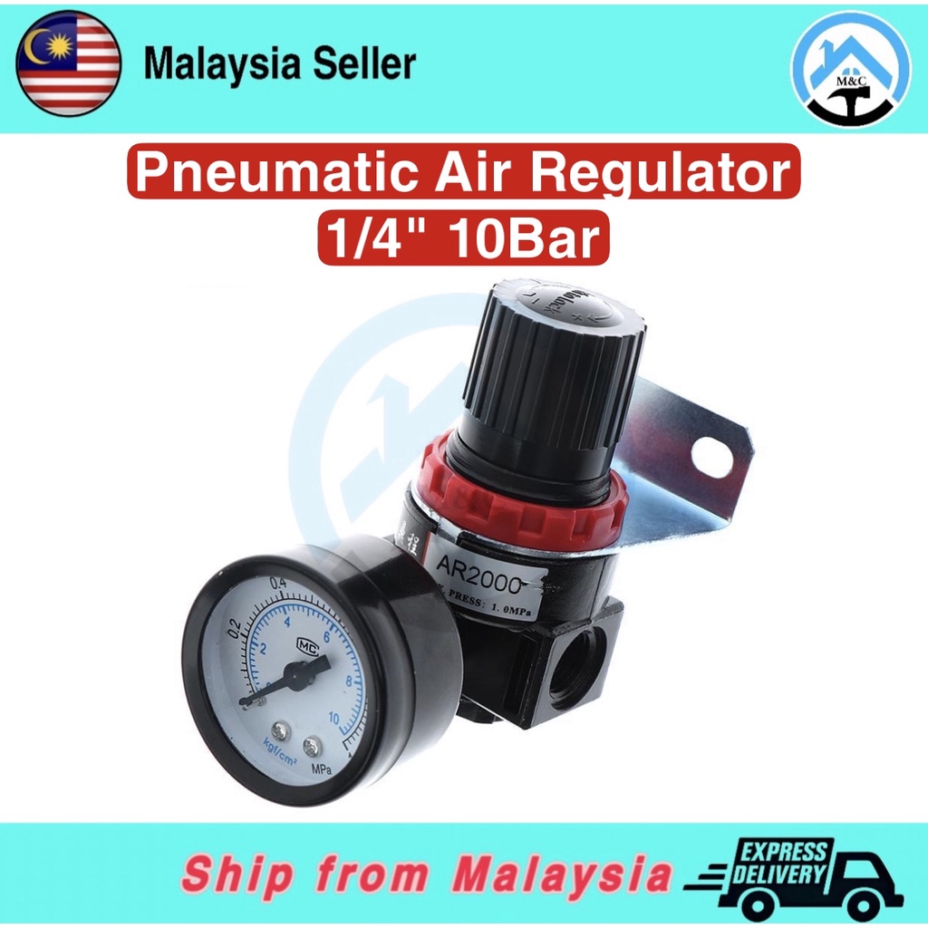 AR2000 1/4" Pneumatic Air Regulator + Gauge + Bracket, Pressure Adjust ...