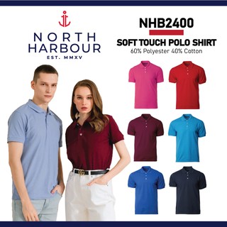 North Harbour Unisex Men Women Adult The Best Ever Round Neck Plain Cotton T Shirt Baju Kosong Solid Tee Nhr1100 Group A Shopee Malaysia