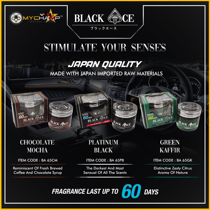 [MYC] Blackace Black Ace Car Perfume Car Gel /Perfume Kereta Gel /Car