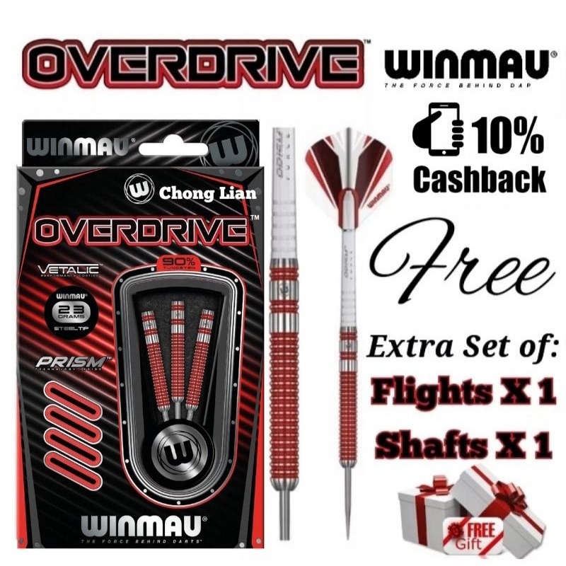Free Gifts+Cashback ] Winmau Overdrive Vetalic 90% Tungsten Alloy Steel Tip  Dart | Shopee Malaysia