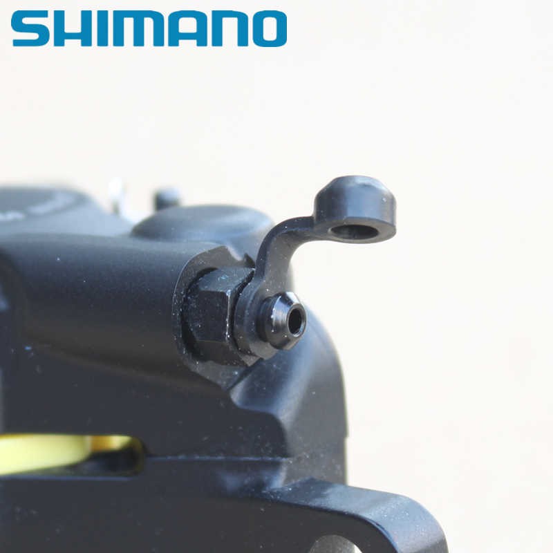 shimano brake bleed cap