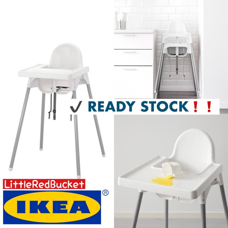  Kerusi Makan Kanak Kanak  IKEA ANTILOP Highchair Shopee 